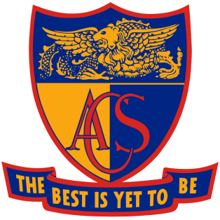 Anglo-Chinese School (Barker Road) logo