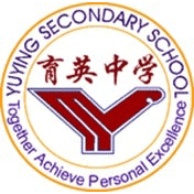 Yuying Secondary School logo
