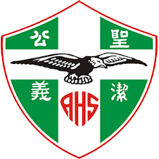 Anglican High School logo