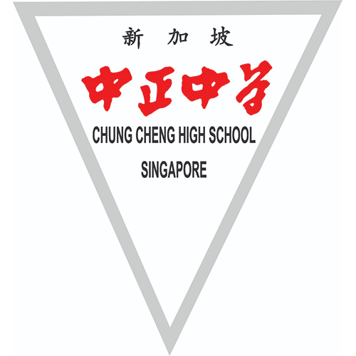 Chung Cheng High School (Main) logo