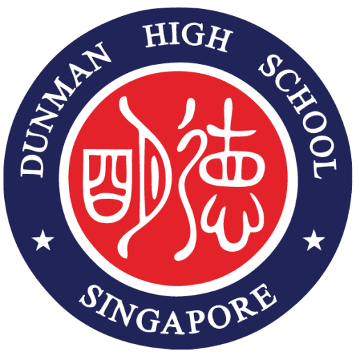 Dunman High School (Secondary) logo