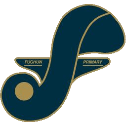 Fuchun Primary School logo