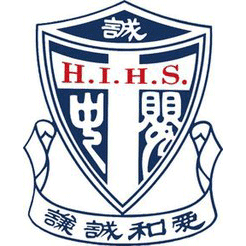 Holy Innocents' High School logo