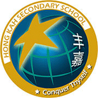 Hong Kah Secondary School logo