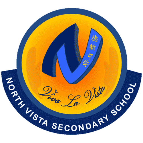 North Vista Secondary School logo