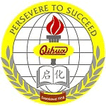 Qihua Primary School logo