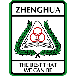 Zhenghua Primary School logo