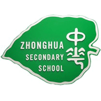 Zhonghua Secondary School logo